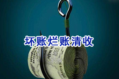 境内企业向境外个人借款的法律合规性